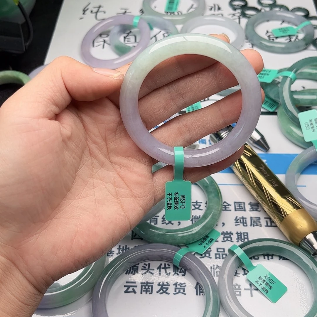 未镶嵌手镯翡翠555657。187