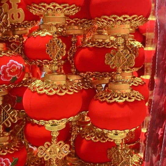 直播间推荐处理10串