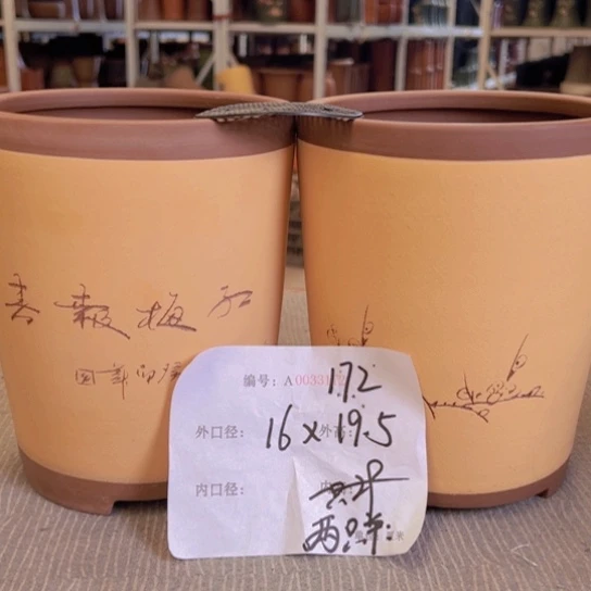 紫砂花盆紫紫砂盆