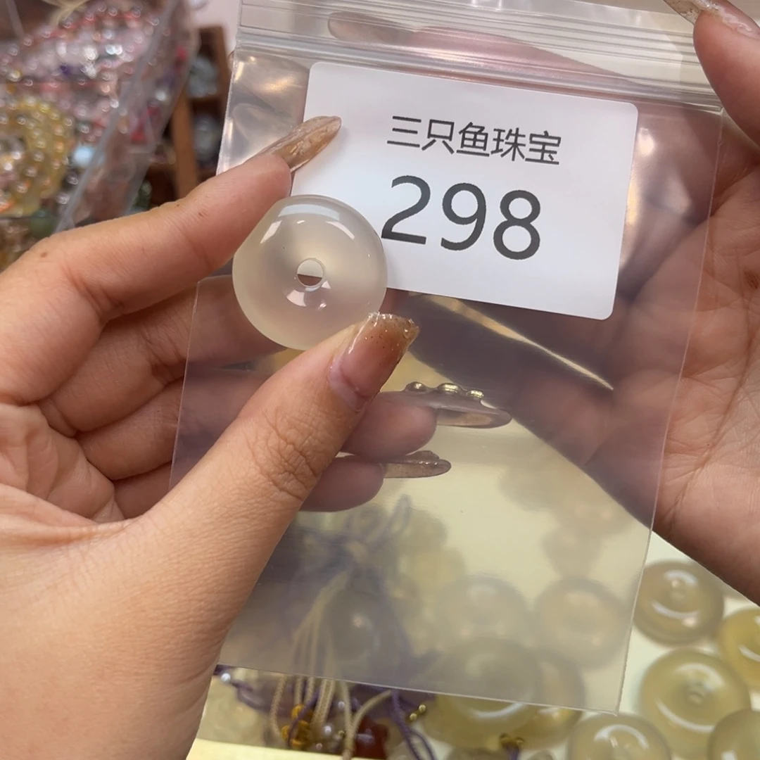 玛瑙/玉髓颈饰未镶嵌D*Z