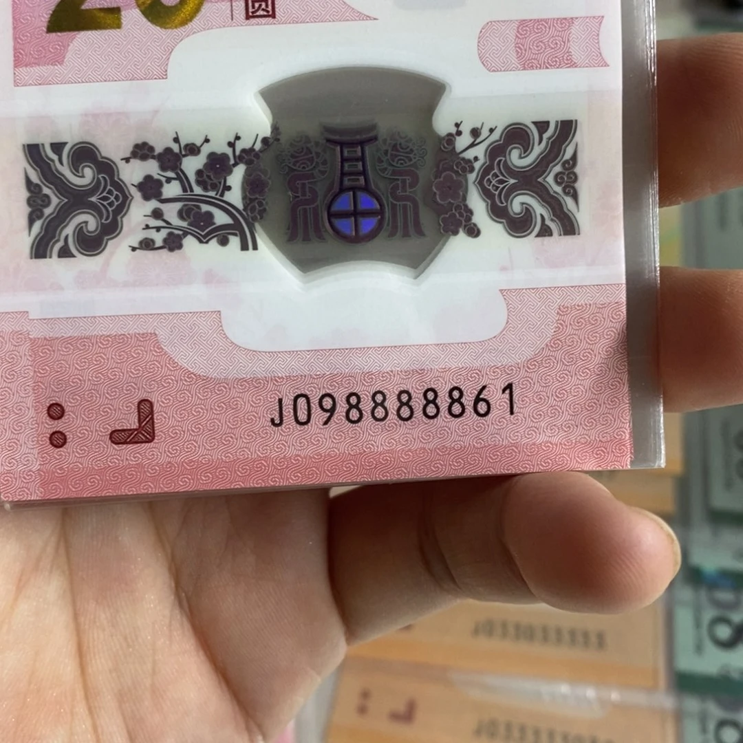 塑料8861。。。。。。。。。