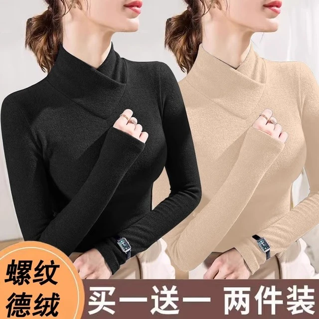 双面德绒半高领内搭打底衫女秋冬季修身保暖显瘦长袖t恤女上衣服