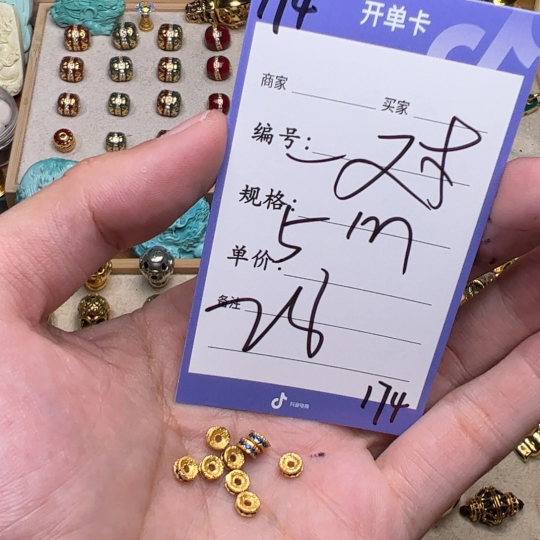 珐琅925银啊啊啊啊啊啊啊啊啊啊配饰