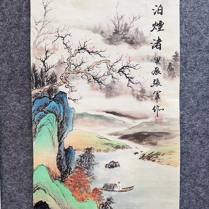 美术作品艺术作品2