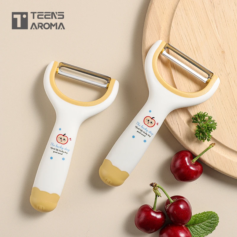 特恩斯家用刨皮刀削皮刀便携刮皮刀厨房不锈钢锋利瓜果刨削皮神器