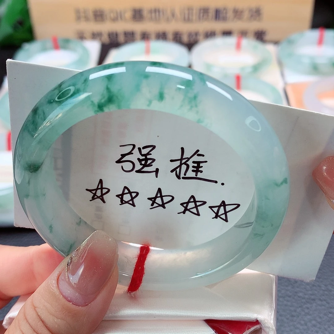 未镶嵌手镯翡翠古典美，意境感十足，冰胶飘花，100号