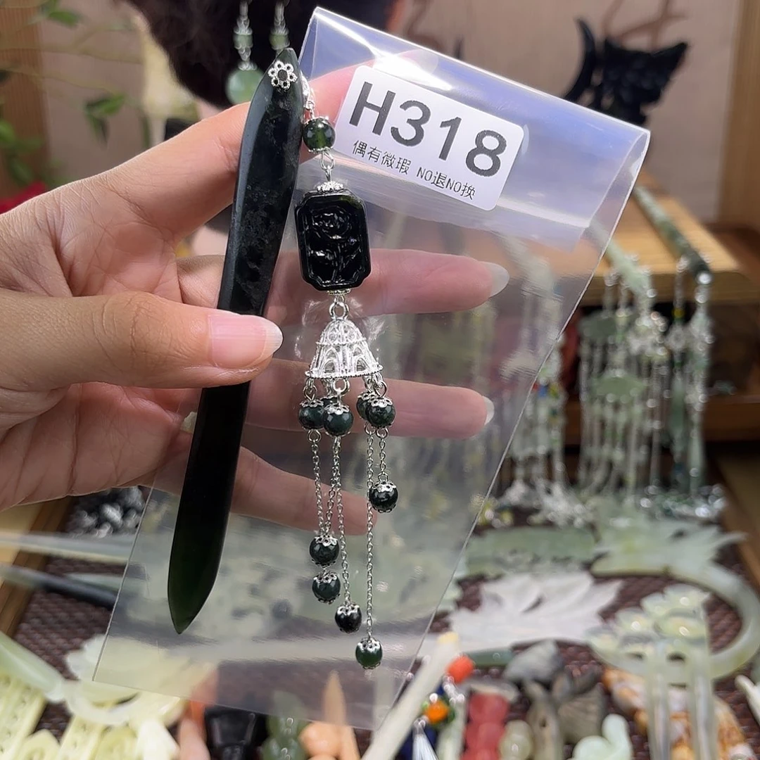 心***惢蛇纹石玉合金发饰