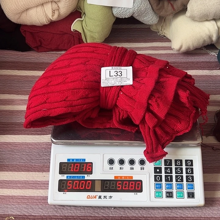 浣熊绒衣服拆片L33