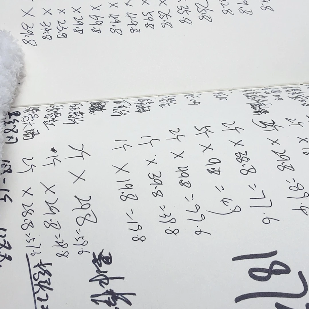 十***️星月菩提手串40菩提52件一个人
