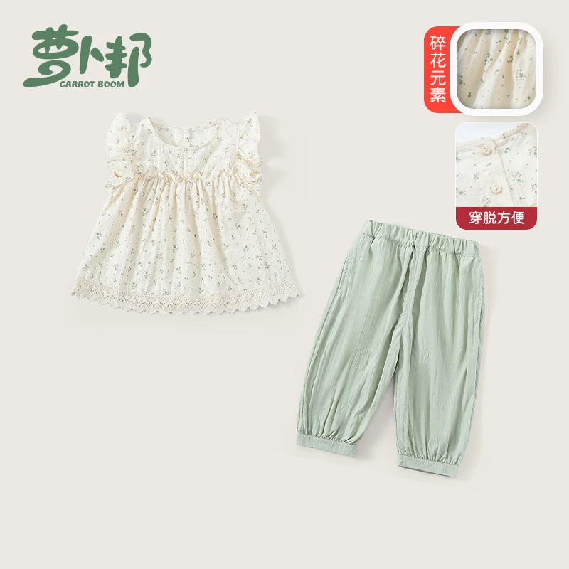 B2209女宝宝夏季洋气小童碎花娃娃衫短裤女童无袖上衣短裤两件套