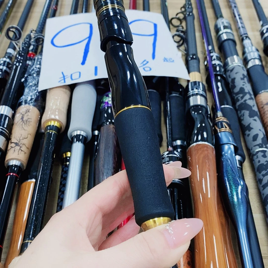 黑金色直柄路亚竿2.4米