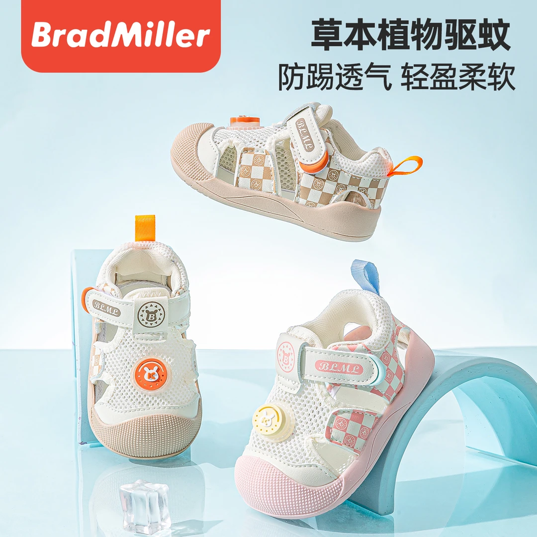 2025夏季新款宝宝凉鞋1-3岁女宝男童软底机能凉鞋婴幼童鞋