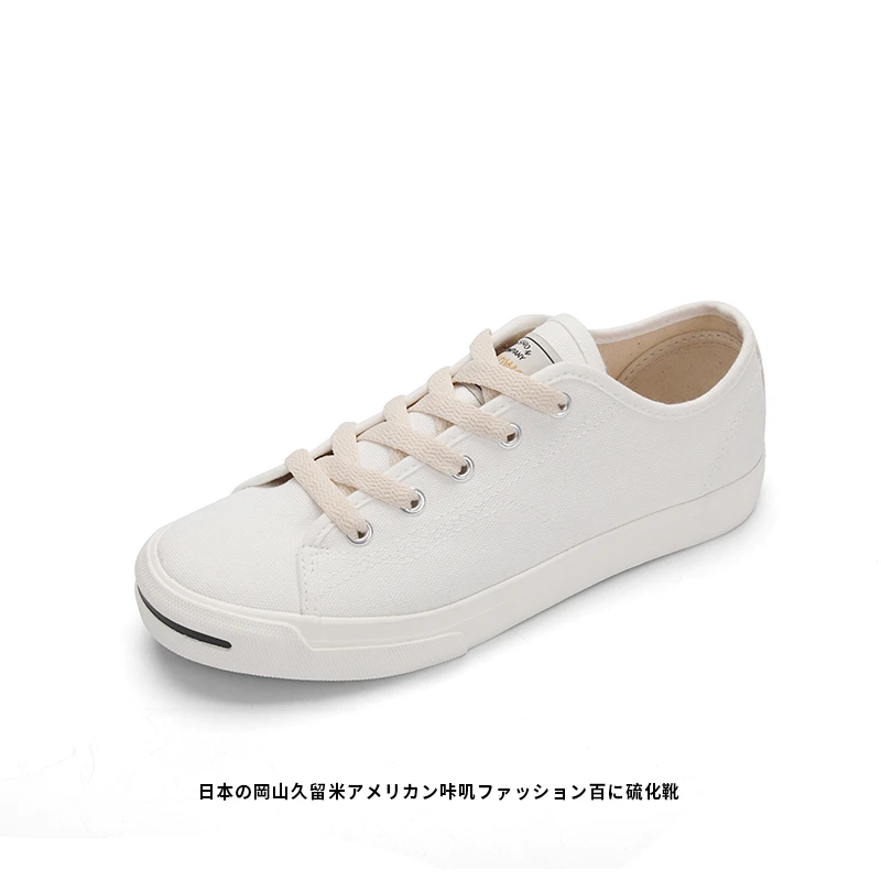 2025春夏季男女同款时尚开口笑系带潮流韩系帆布鞋801/801N