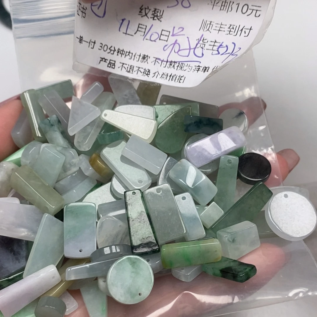 再***手翡翠未镶嵌颈饰翡翠