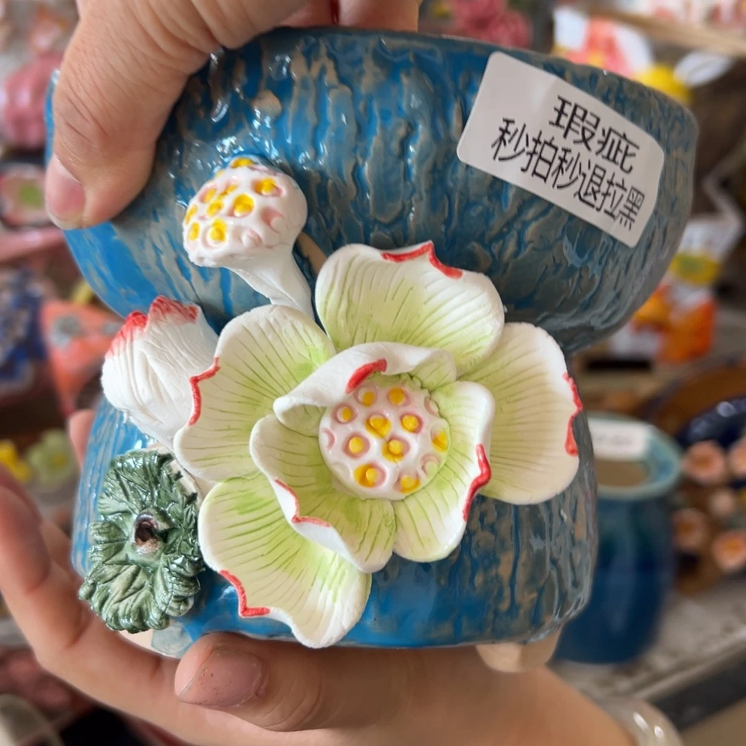 瑕疵2992 花盆，满20米发货，爱退款拉黑