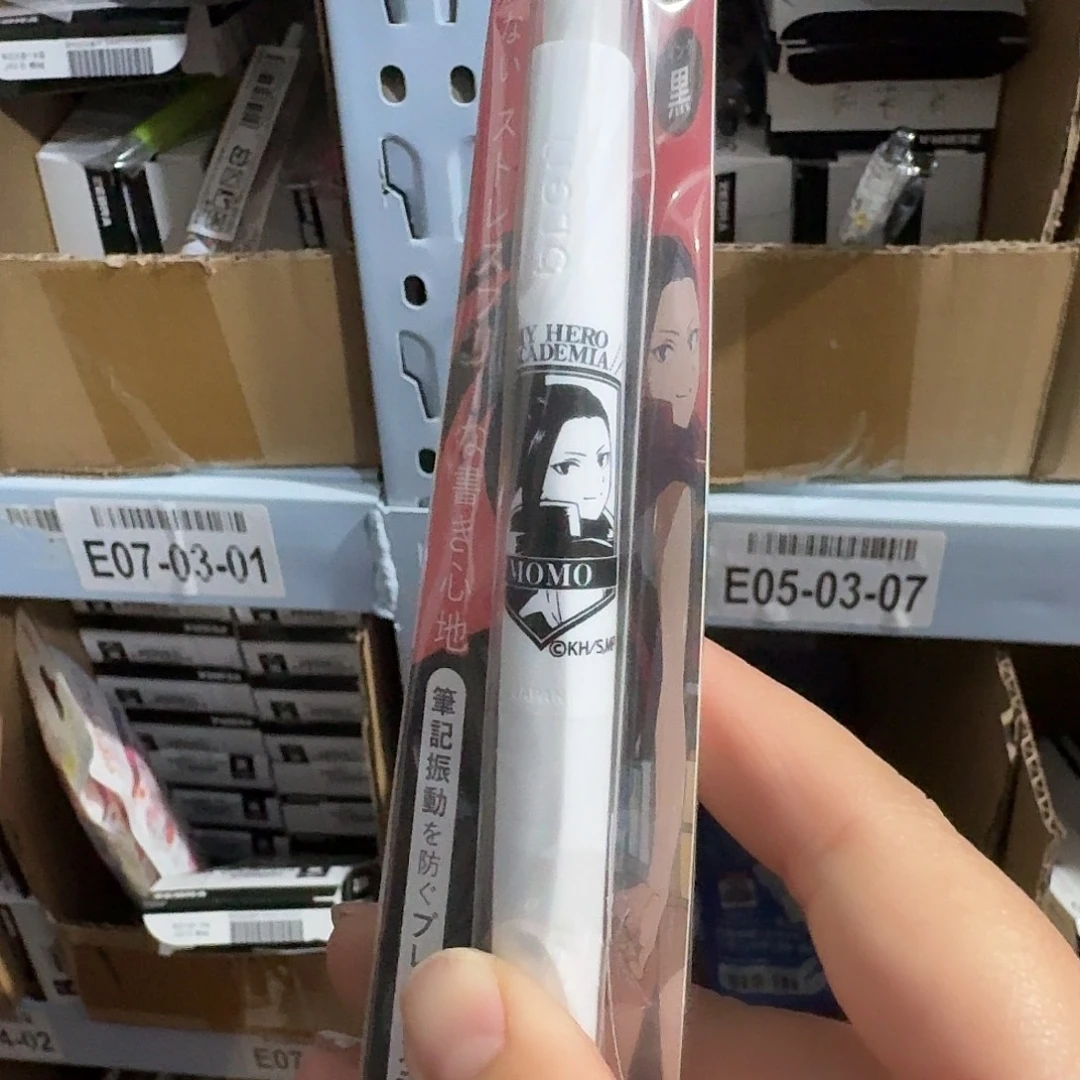 便携式斑马圆珠笔六只