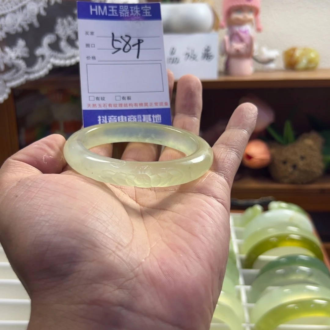 未镶嵌蛇纹石玉手镯279