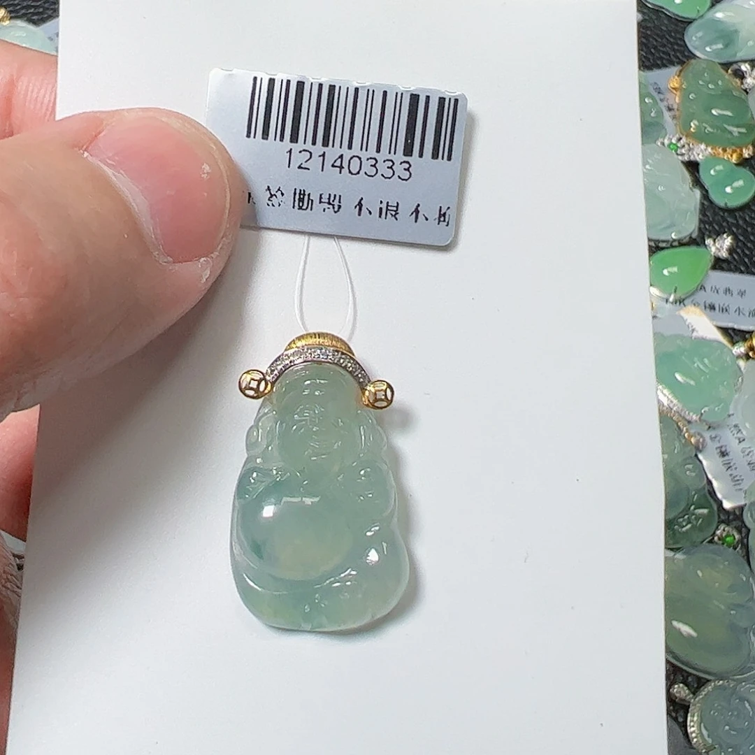 翡翠吊坠(不含链)未镶嵌333