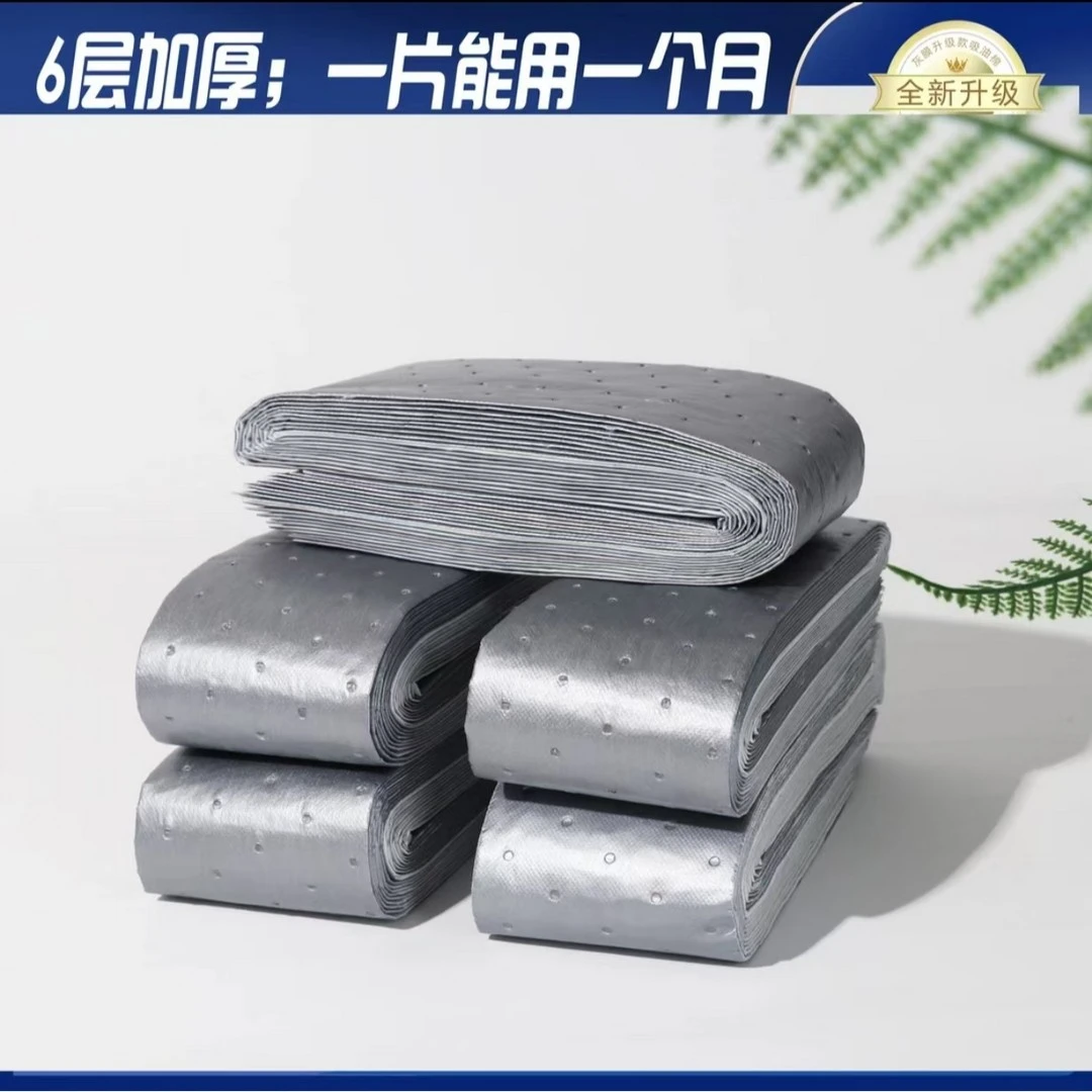 第三代加厚款灰膜抽油烟机吸油棉阻燃通用吸油棉一次性免洗家用