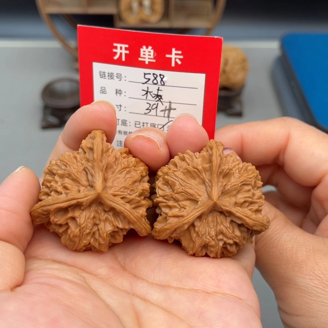 文玩核桃吊坠文玩核桃