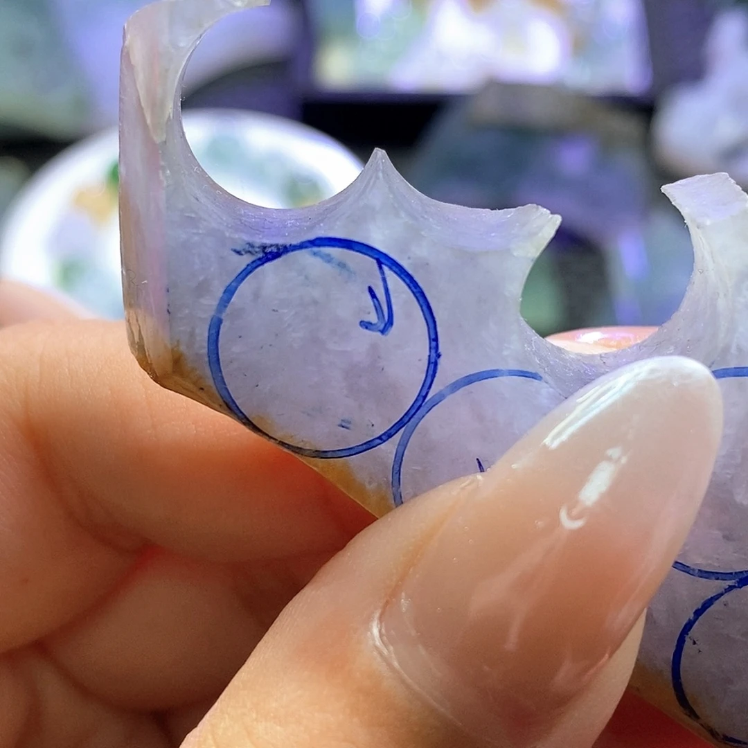 未镶嵌定制翡翠卡11.5珠子有冰丝