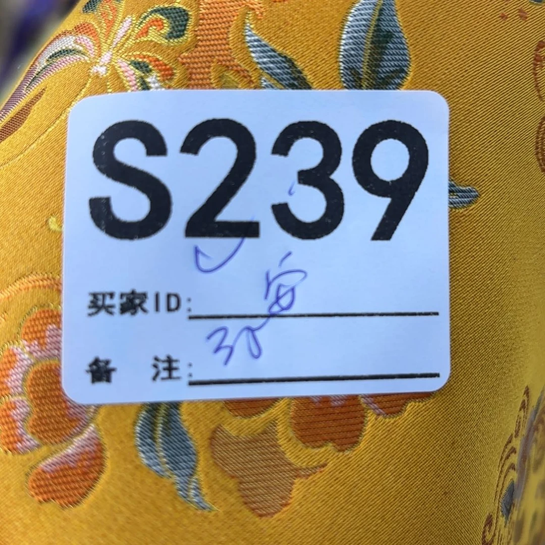安***妮宋锦239gzgxxhxhxhxhff