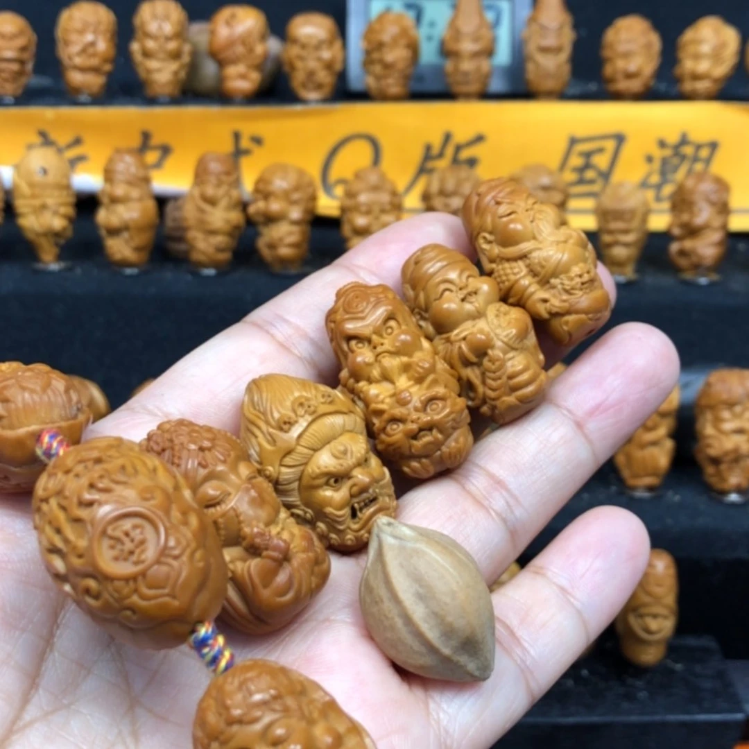 【闪购商品】橄榄核手串/手链守****13颗+38颗橄榄核