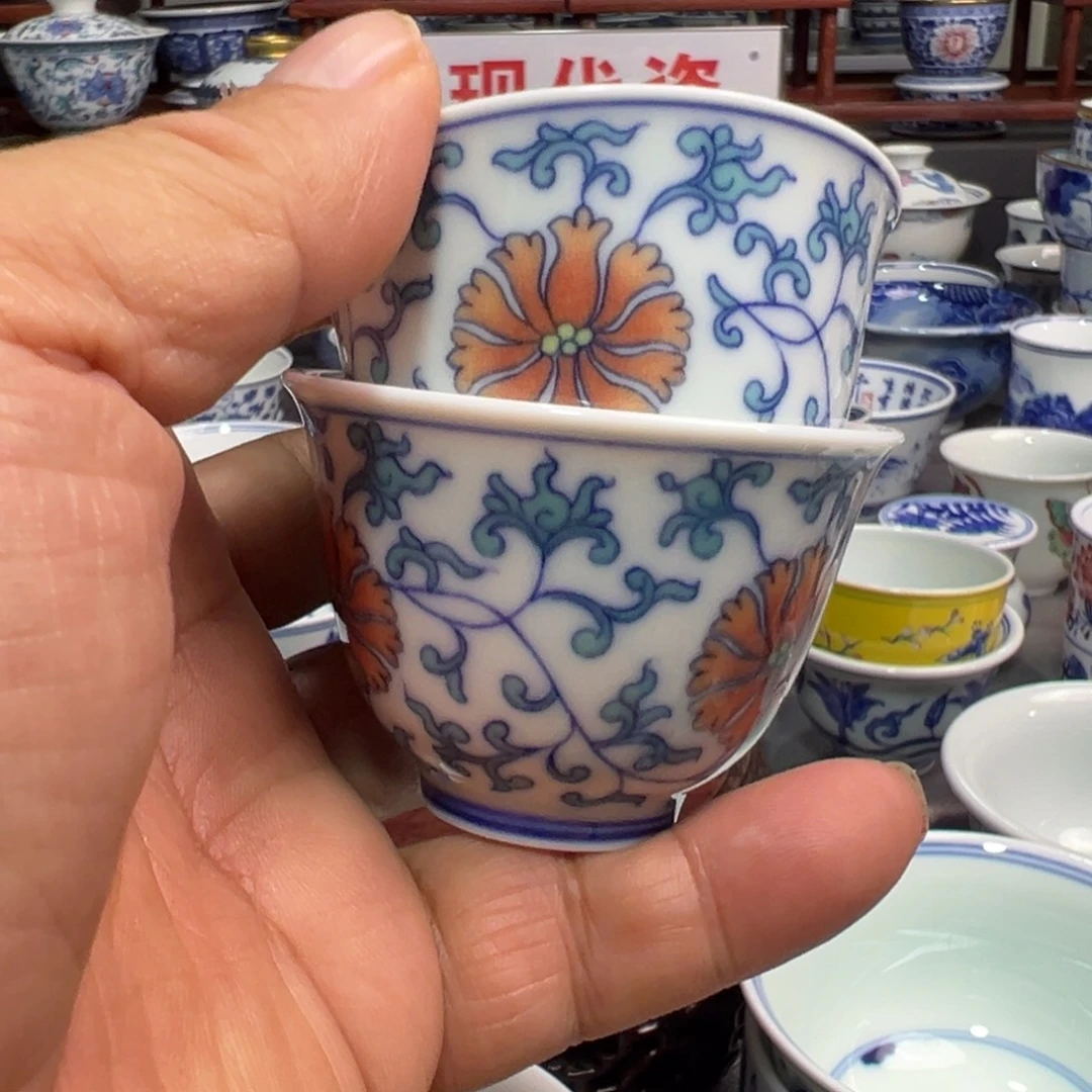 景德镇陶瓷研究所