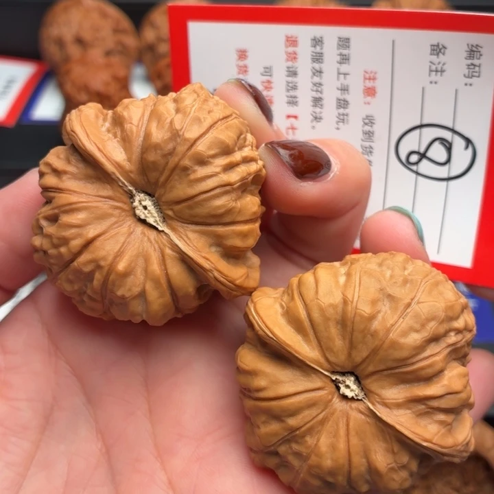 文玩核桃把件44尺南瓜墩