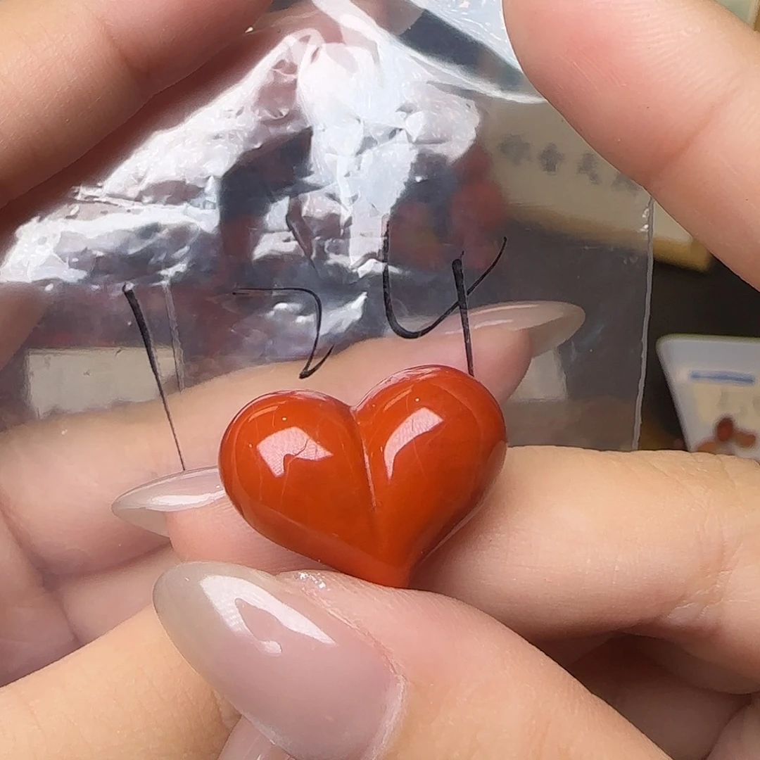 南红玛瑙未镶嵌吊坠(不含链)