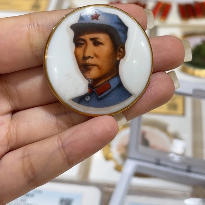 景德镇陶瓷红色纪念章