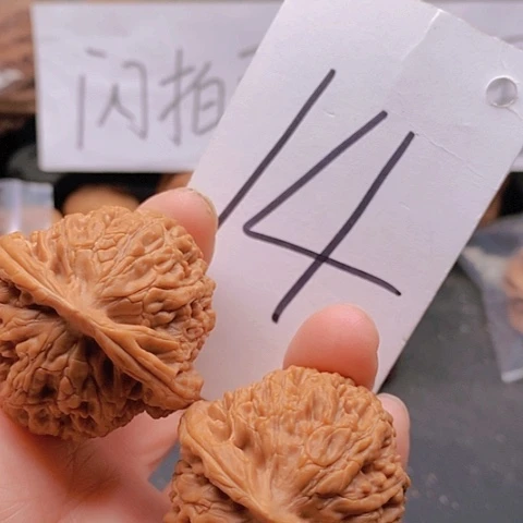 吊坠桃核42全品水龙纹