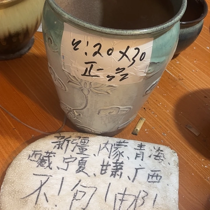 泥塑自产自销模式