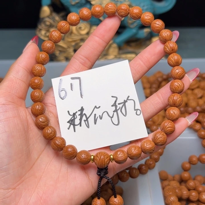 桃核把件秦岭野生龙纹桃核玉龙脊