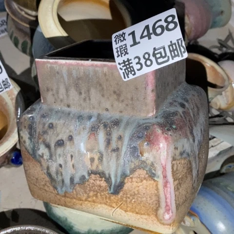 罐1468 微瑕38包邮景德镇陶瓷