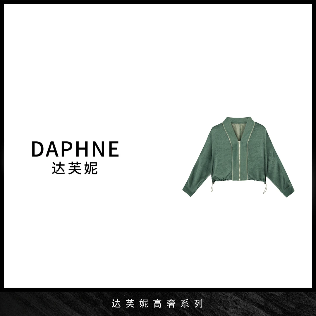 Daphne/达芙妮【春辰苍葭】G-达芙妮高级成衣定制系列早春外套