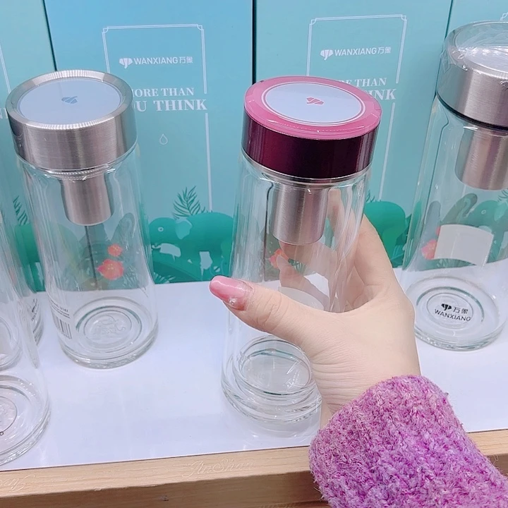 小***台万象品牌双层玻璃杯V171-270红