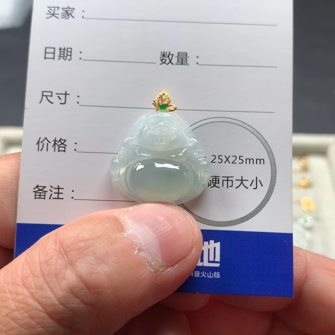 翡翠颈饰18K金镶嵌翡翠