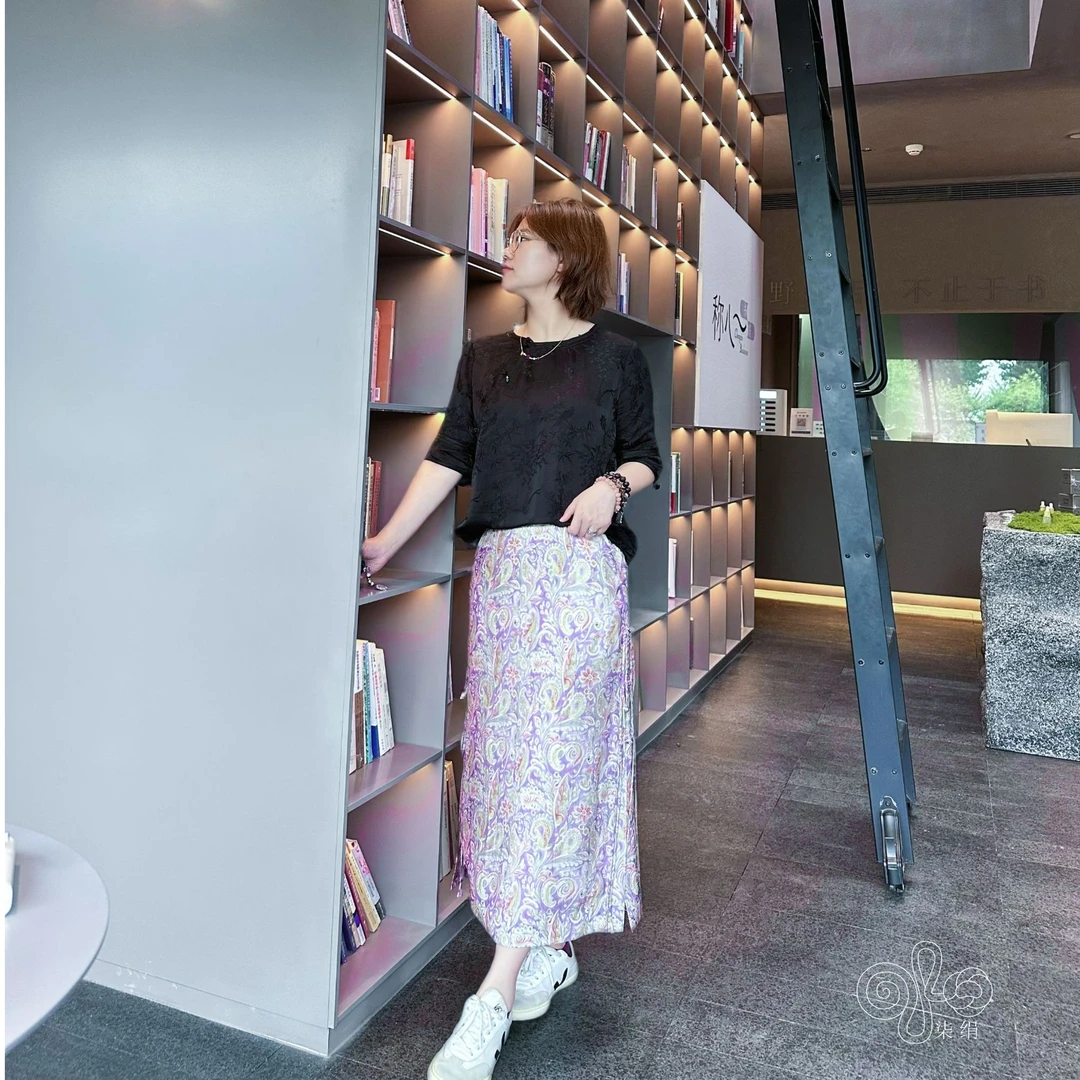 新中式国风 紫色腰果花半裙