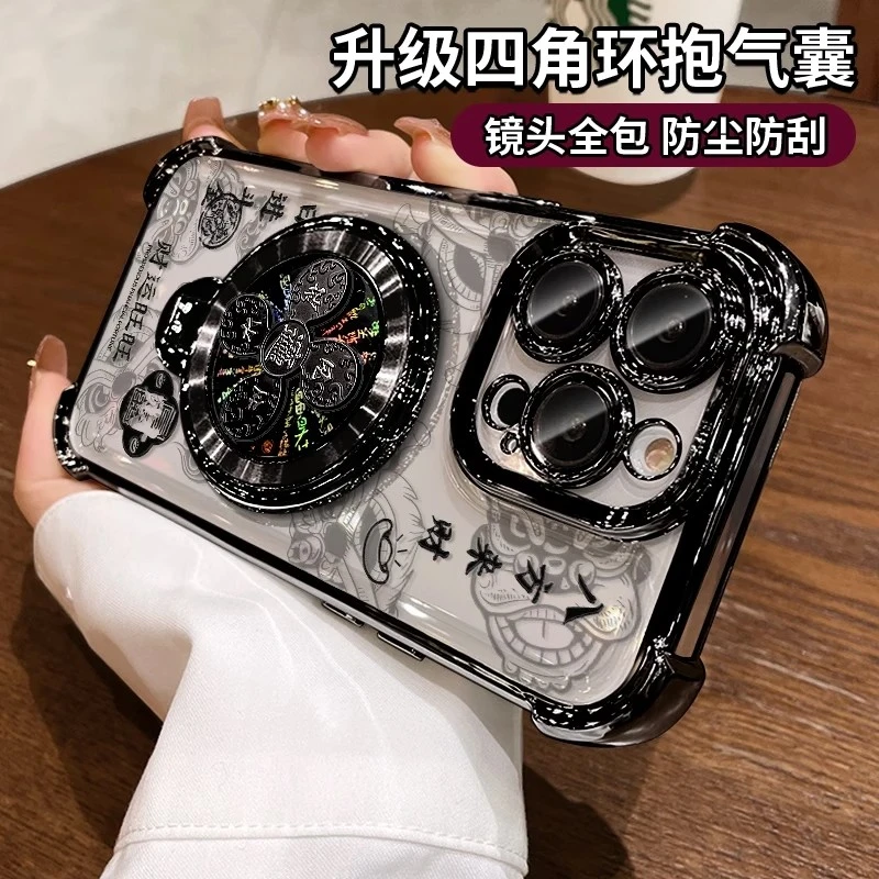 醒狮风生水起气囊防摔适用苹果16华为mate60小米电镀四角防摔新款