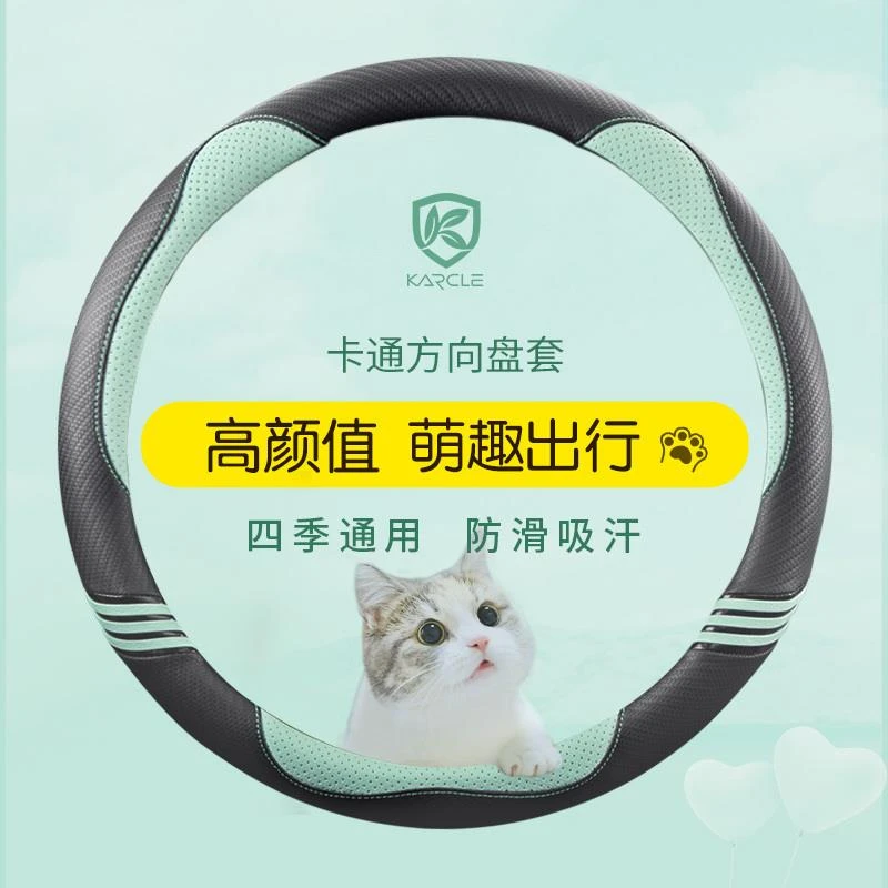 汽车方向盘套四季通用型哈弗二代大狗潮H7F5内饰改装2024新款猛龙