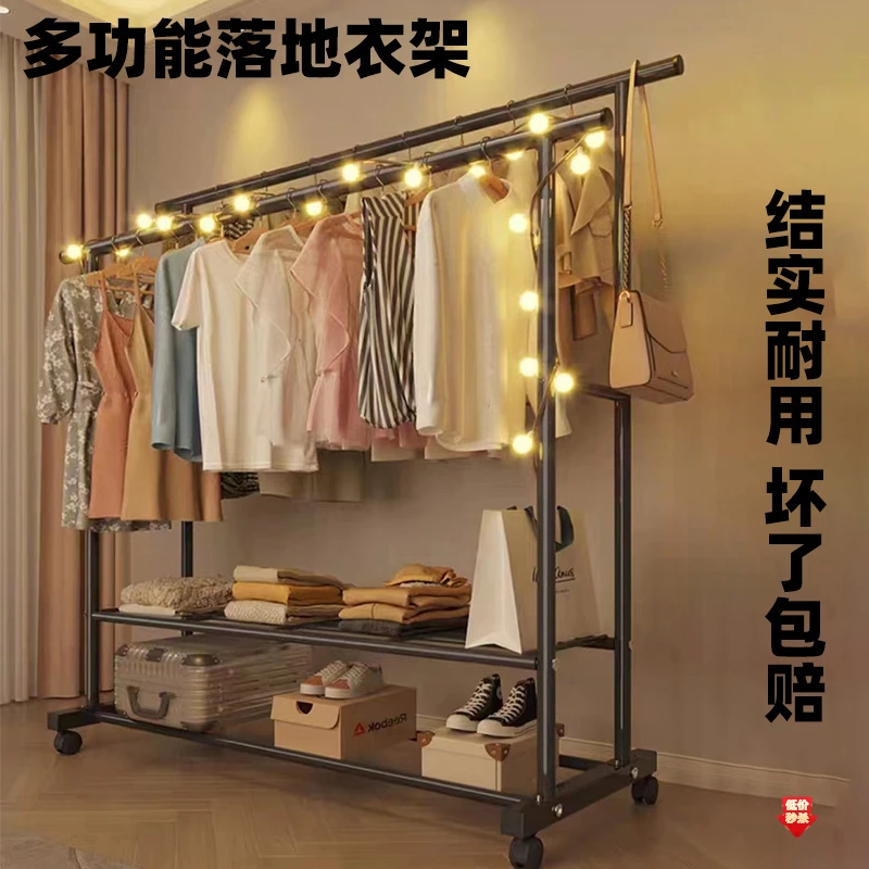 衣架落地挂衣家用卧室挂杆晒衣支撑伸缩杠衣柜收纳加粗加厚带轮子