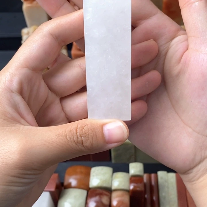 青海石2.5×2.5×7手工篆刻