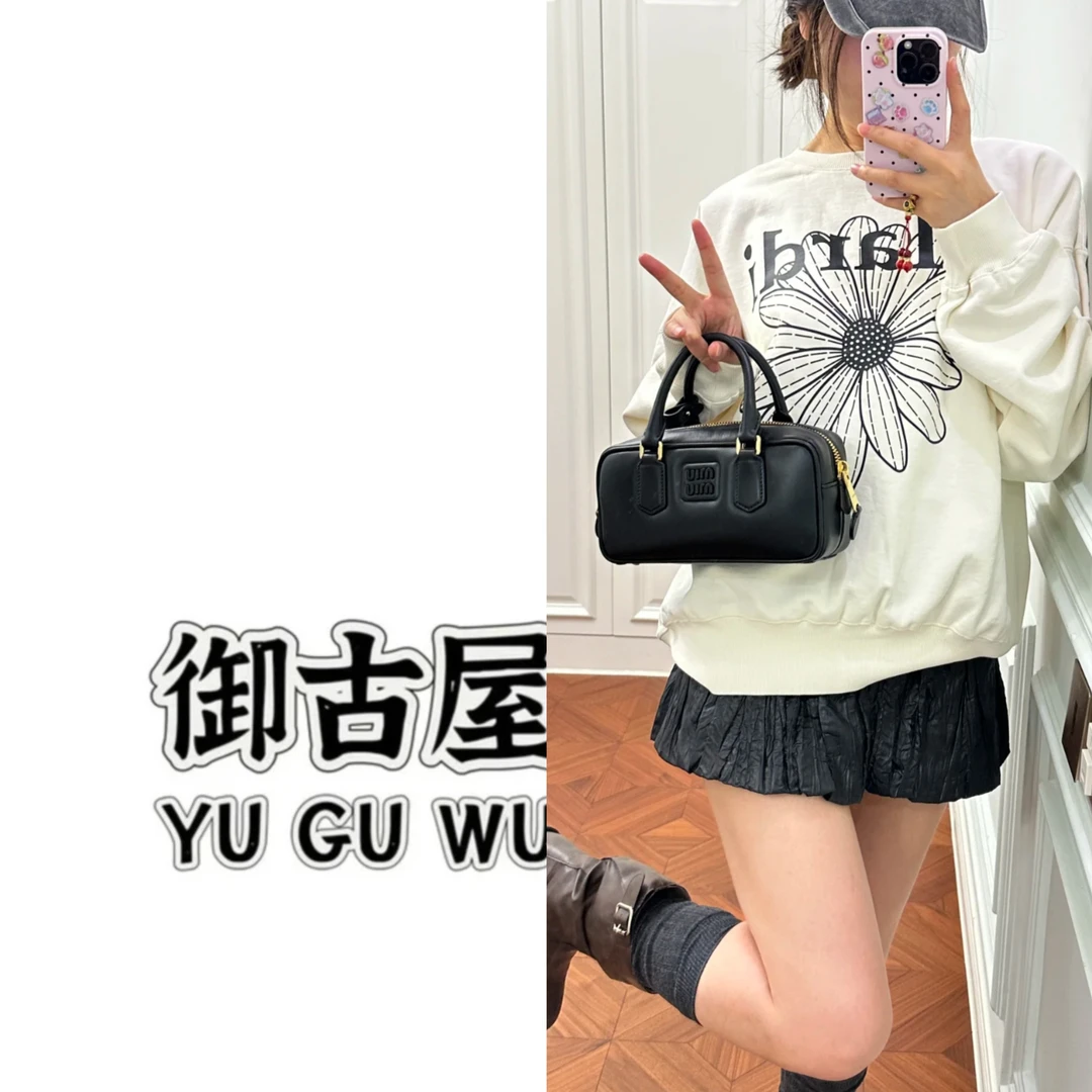 95新 MIU MIU/缪缪 御古屋/46404/保龄球包