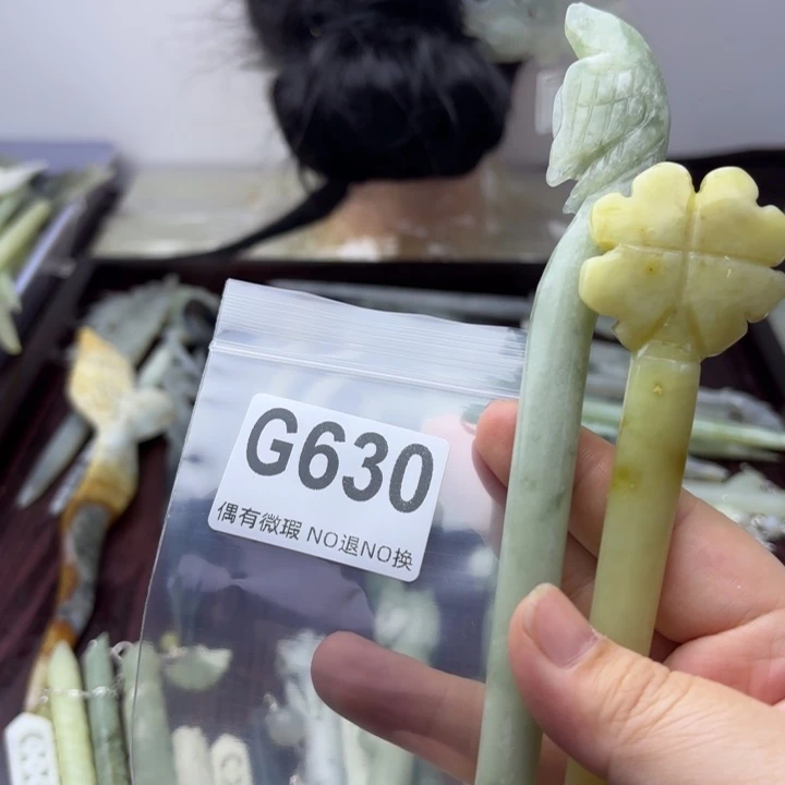 蛇纹石玉发饰合金兰