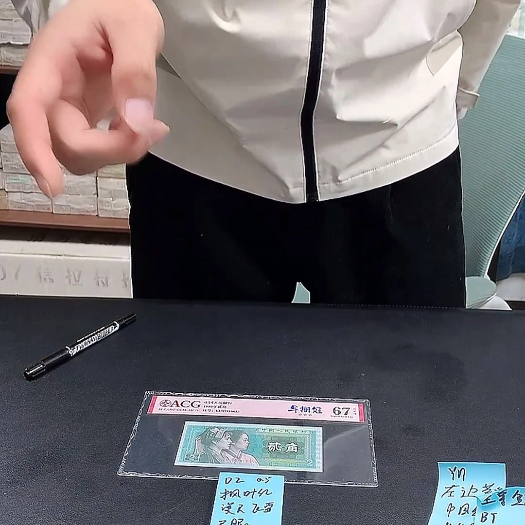 DZ 福利福利福利不挑号