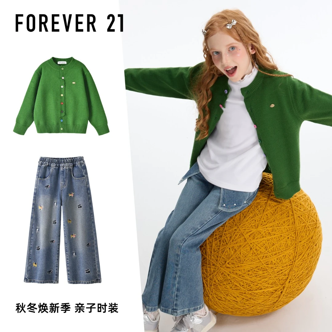 Forever 21童装女童套装秋季2025新款大童针织衫开衫儿童牛仔裤