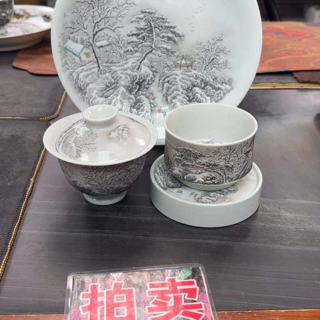 J***7手绘雪景四件套组