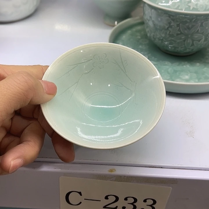 瓷片福利多多元旦快乐