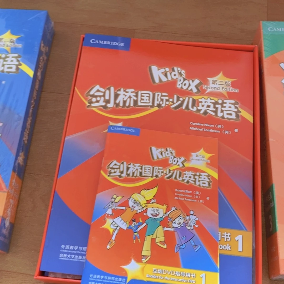 剑桥国际少儿英语1